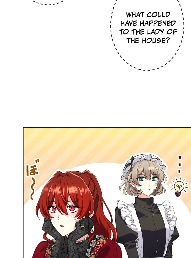 Did You Like Me? Chapter 25 - Page 23