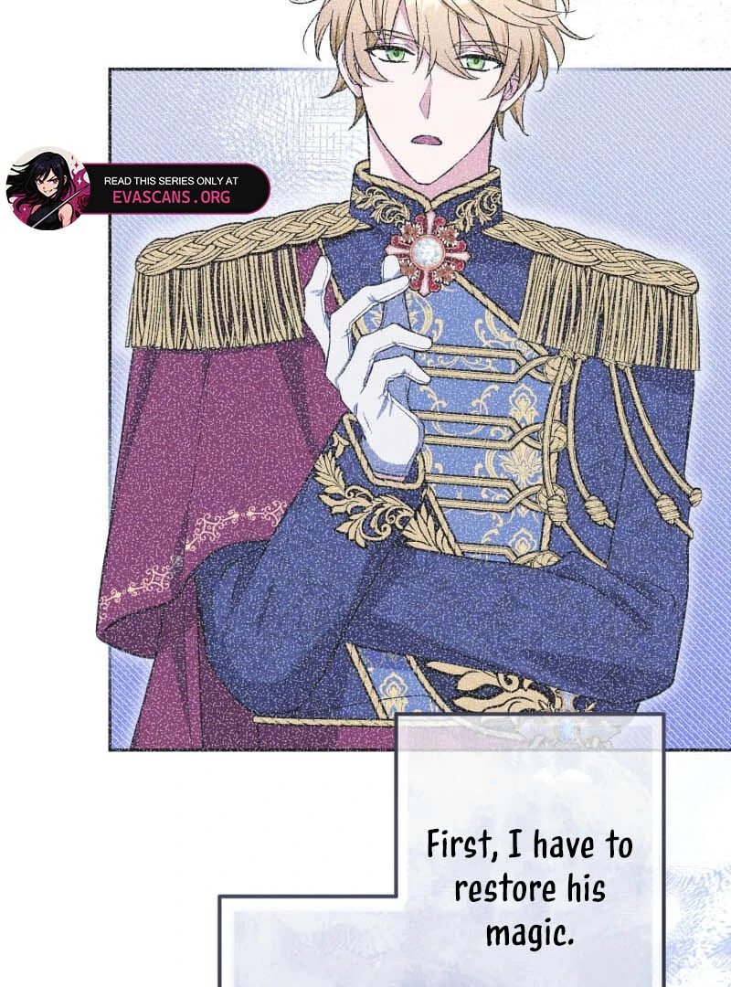 Did You Like Me? Chapter 25 - Page 60