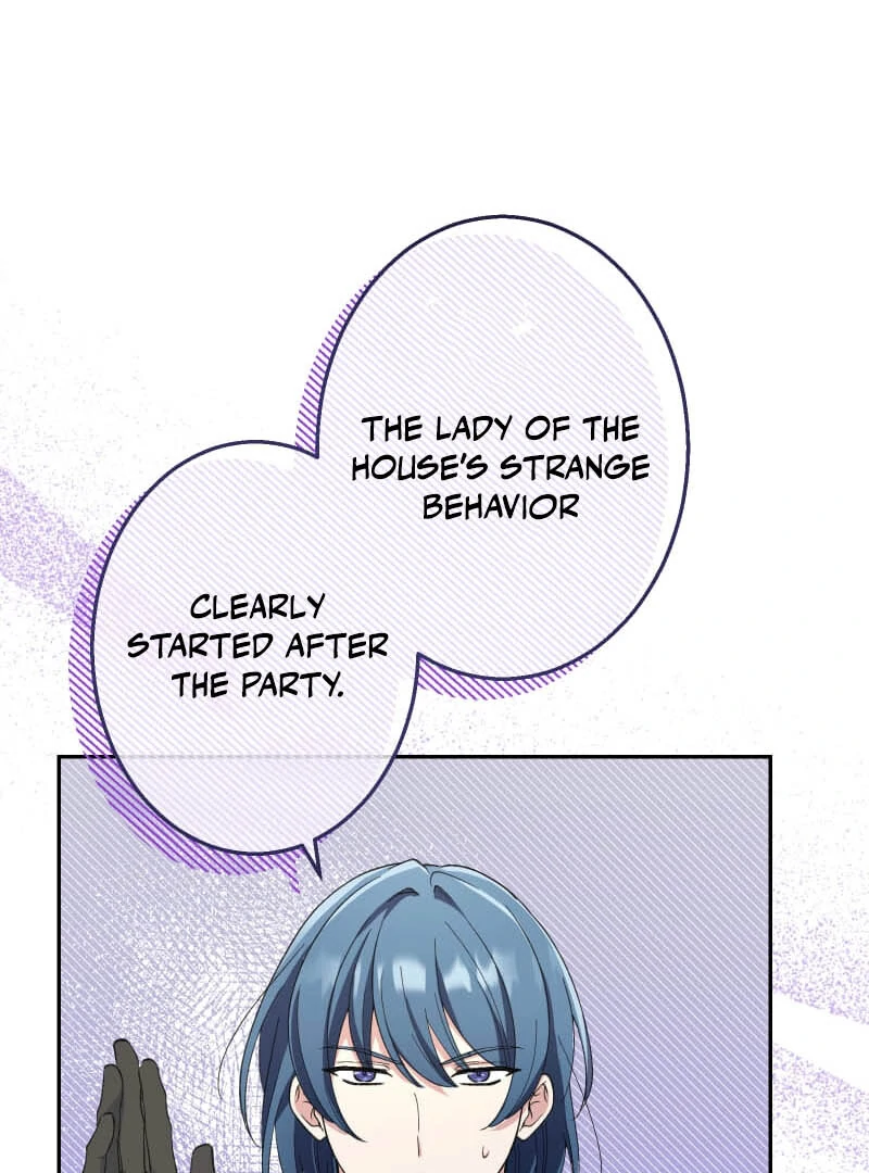 Did You Like Me? Chapter 25 - Page 89