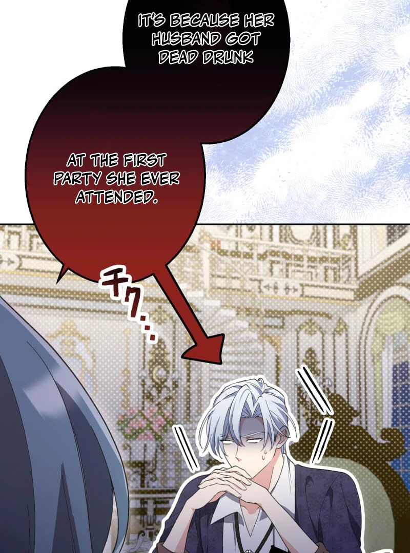 Did You Like Me? Chapter 25 - Page 91