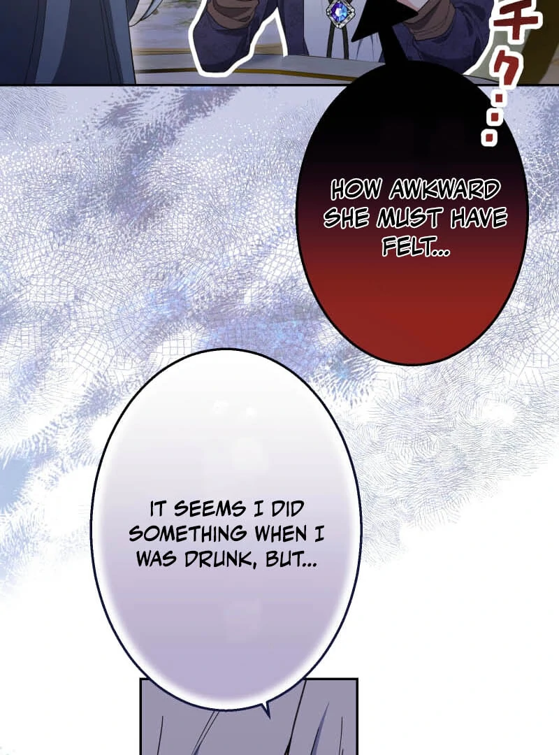 Did You Like Me? Chapter 25 - Page 92