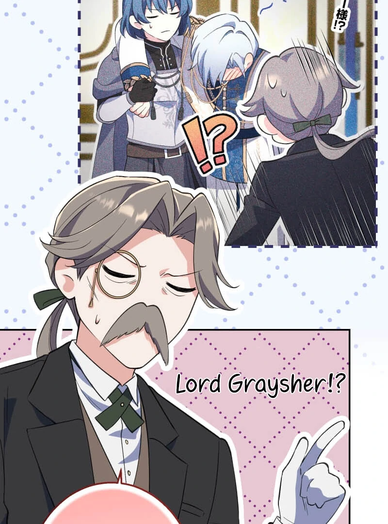 Did You Like Me? Chapter 25 - Page 95