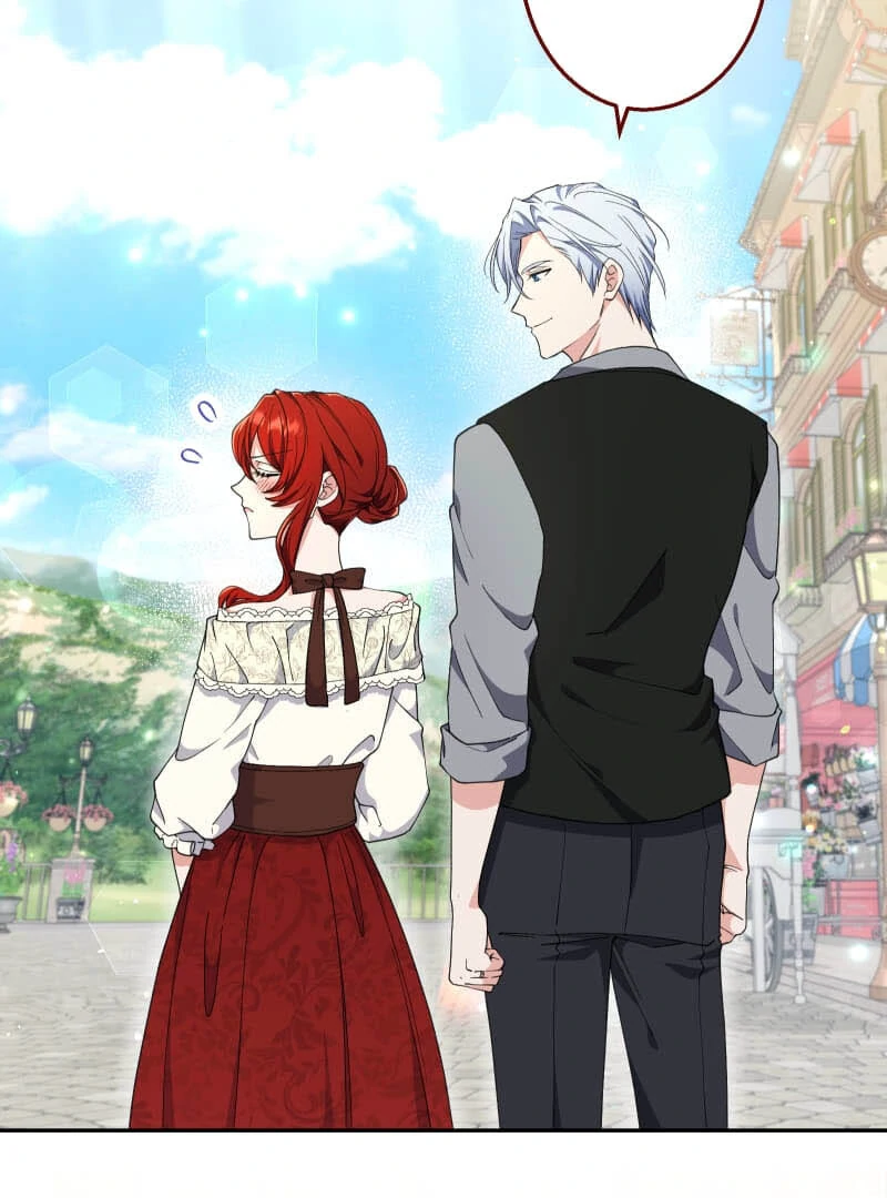 Did You Like Me? Chapter 26 - Page 11