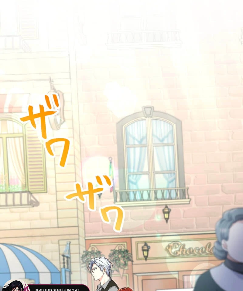 Did You Like Me? Chapter 26 - Page 12