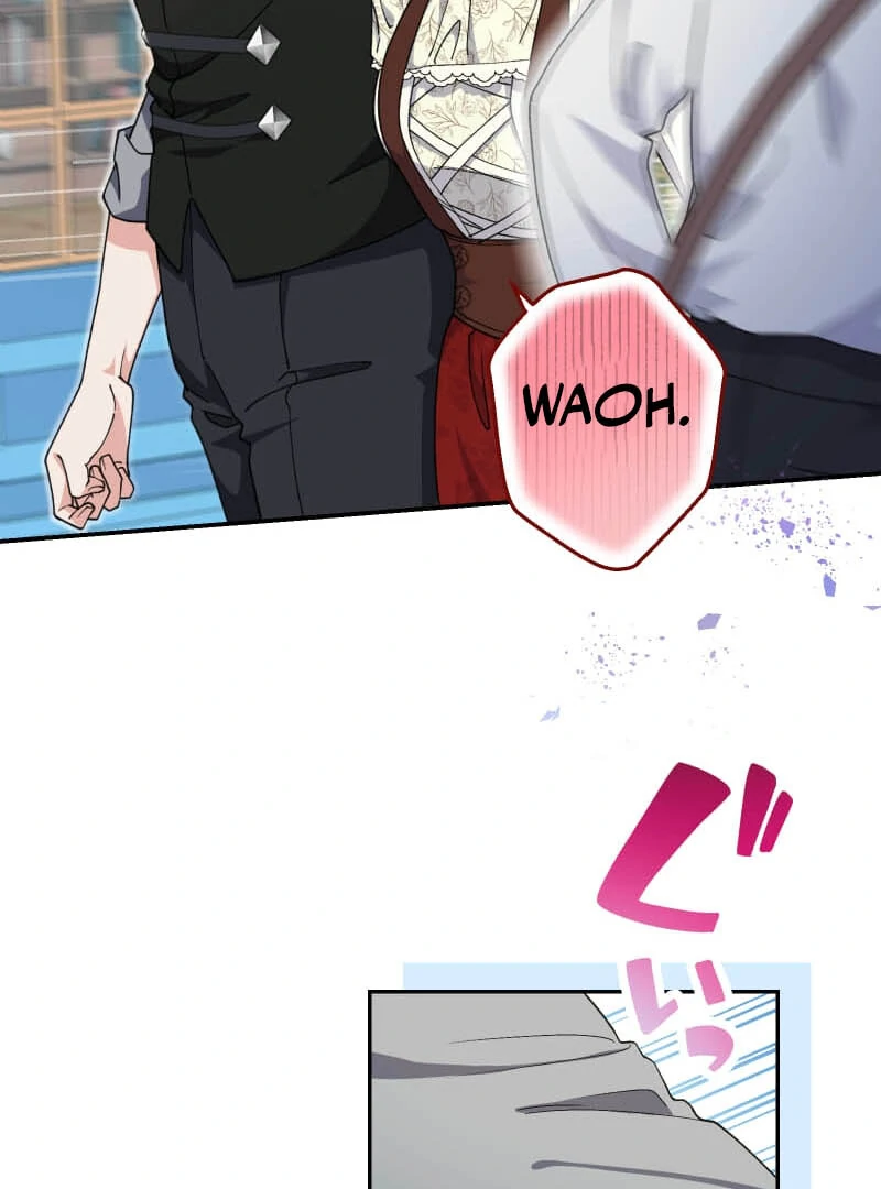 Did You Like Me? Chapter 26 - Page 17