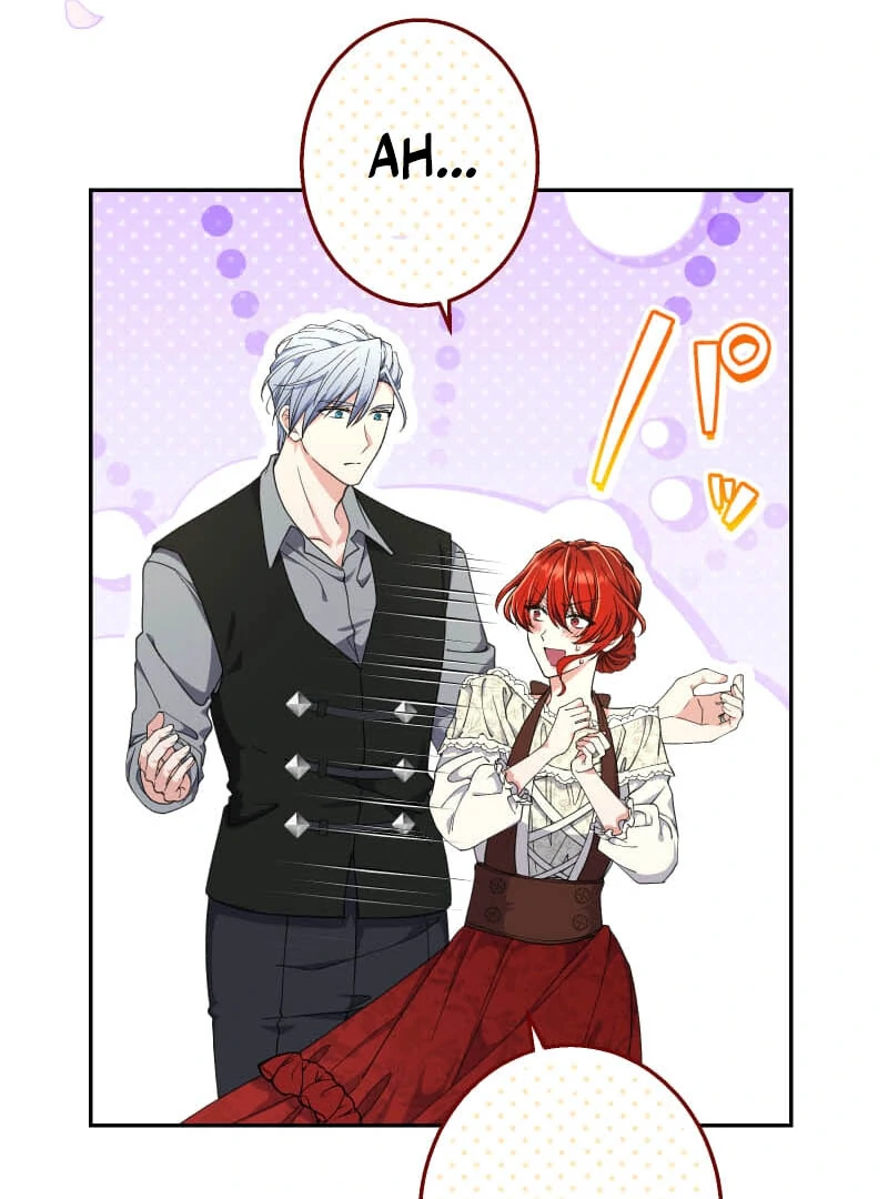 Did You Like Me? Chapter 26 - Page 21