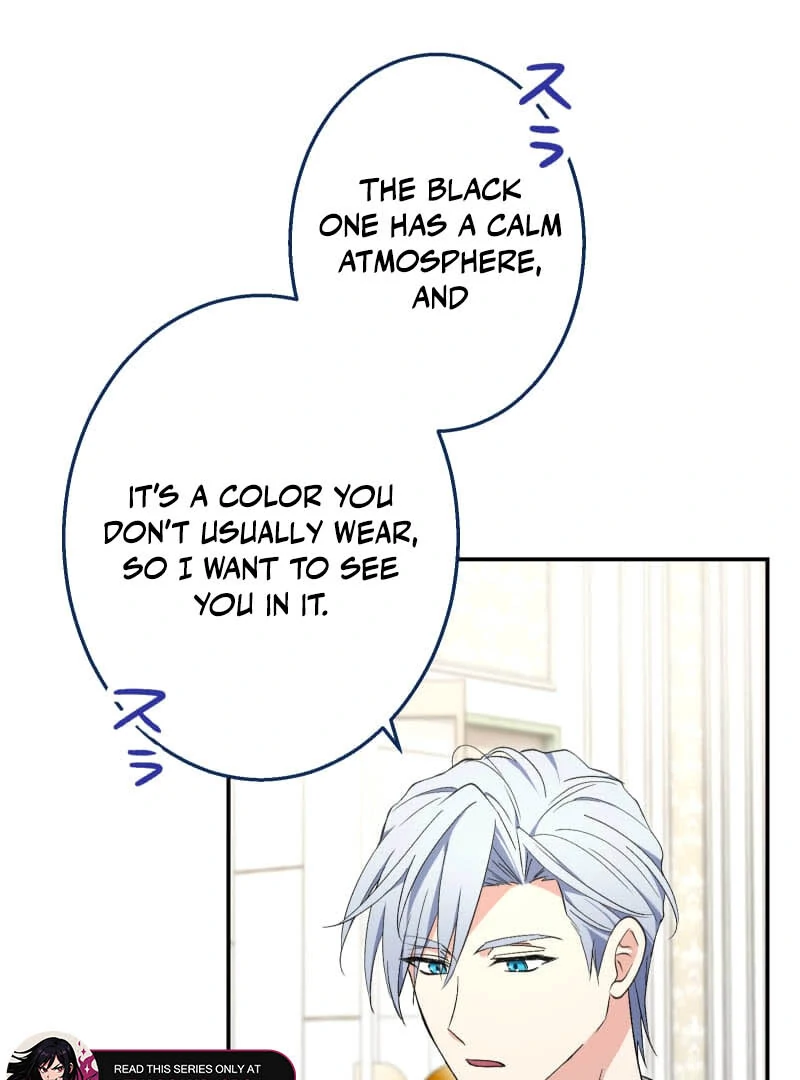 Did You Like Me? Chapter 26 - Page 57