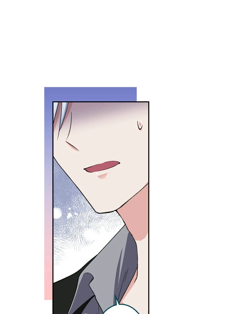 Did You Like Me? Chapter 26 - Page 83