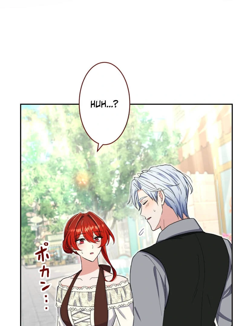 Did You Like Me? Chapter 26 - Page 89