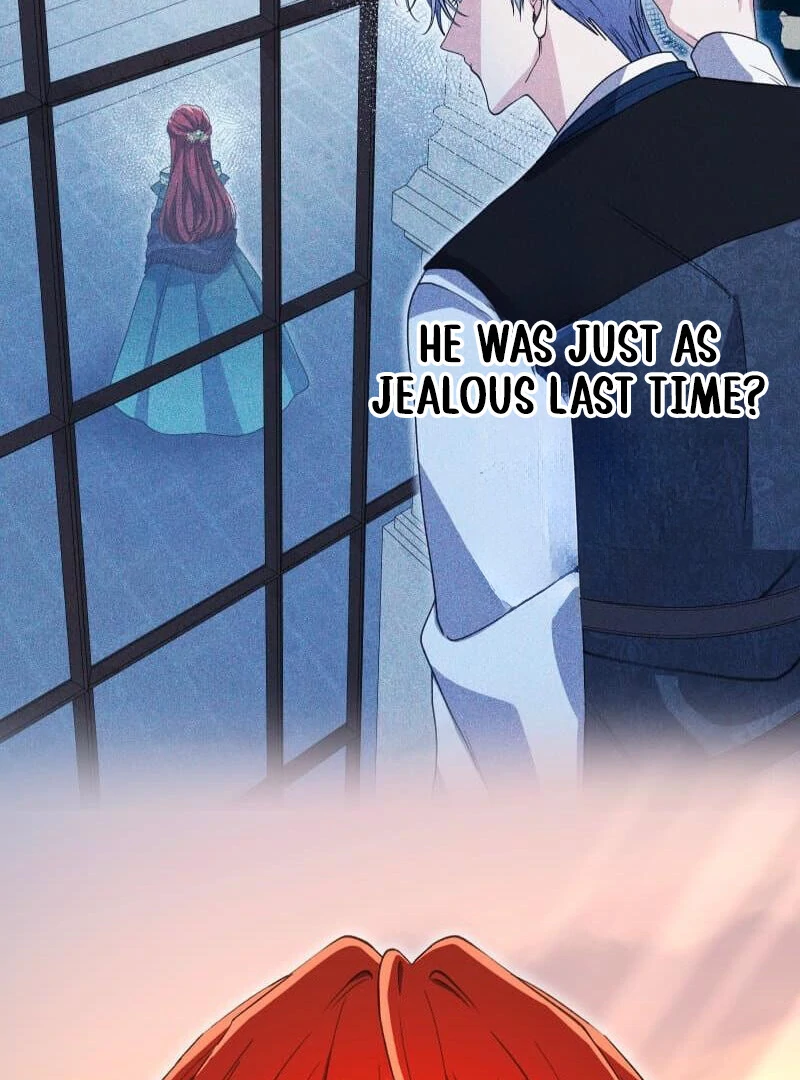 Did You Like Me? Chapter 27 - Page 16