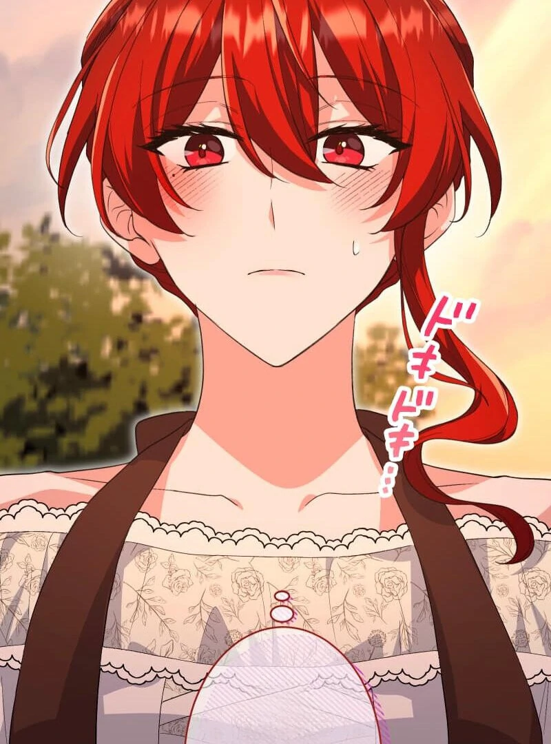 Did You Like Me? Chapter 27 - Page 17