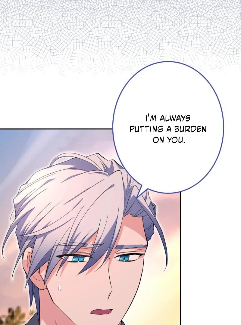 Did You Like Me? Chapter 27 - Page 21