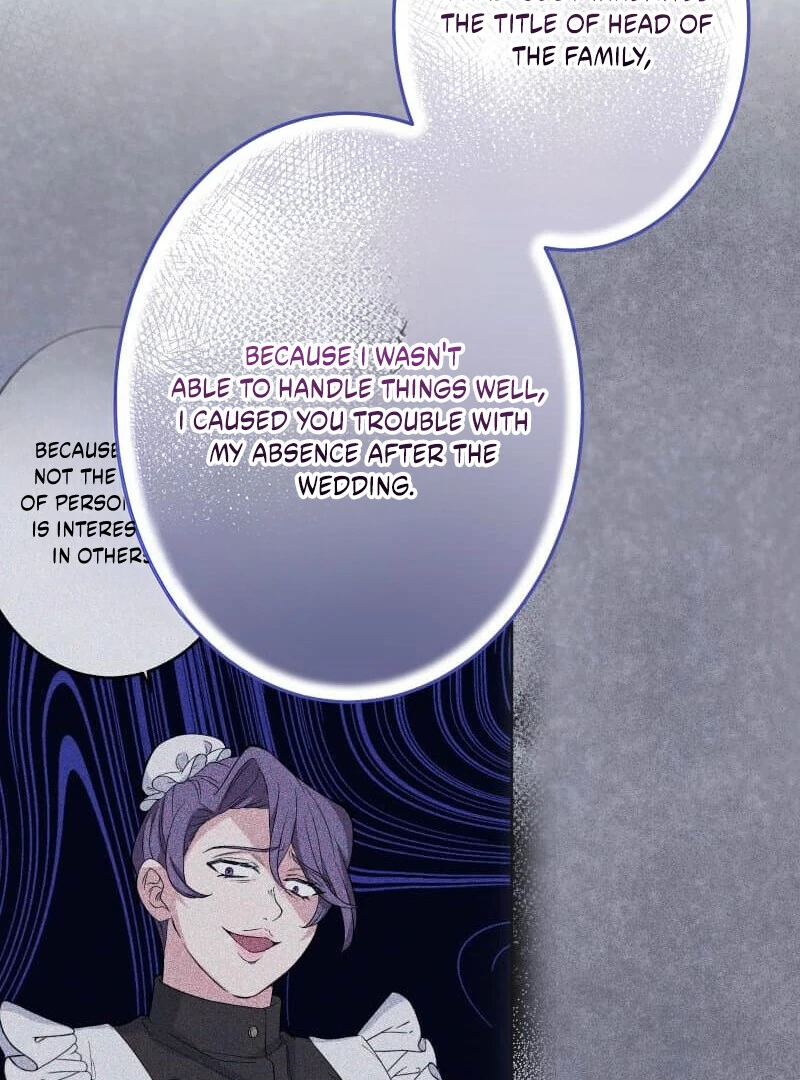 Did You Like Me? Chapter 27 - Page 24