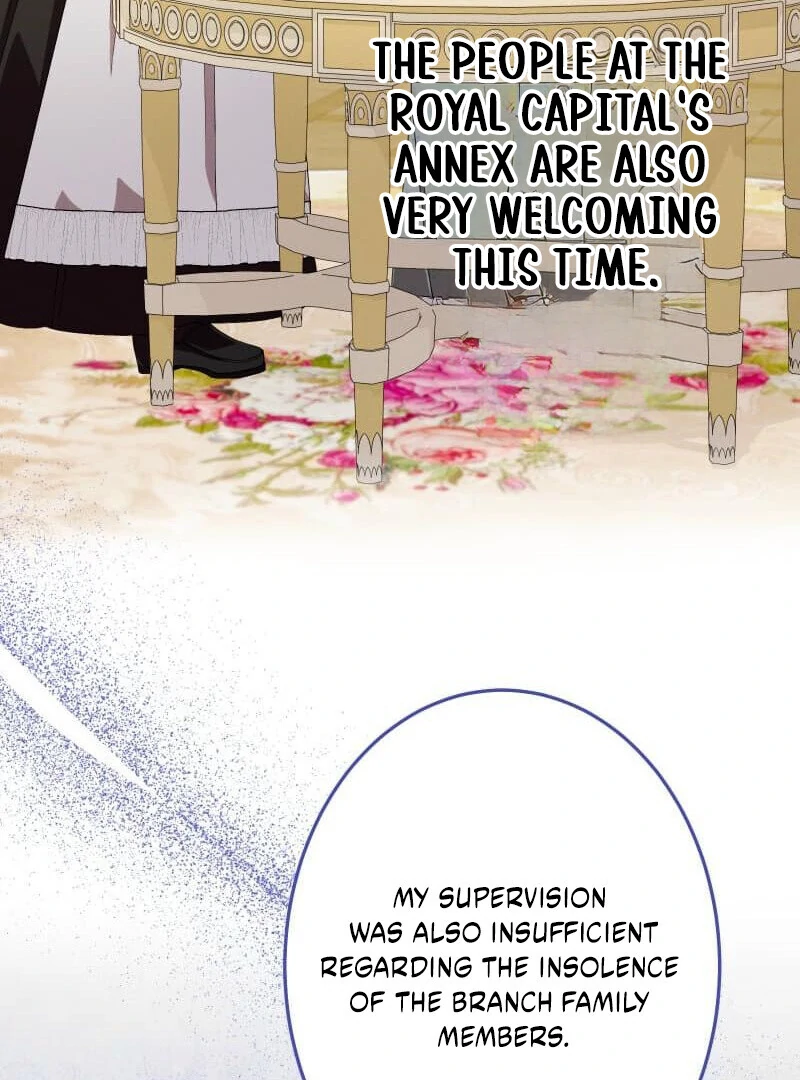 Did You Like Me? Chapter 27 - Page 31