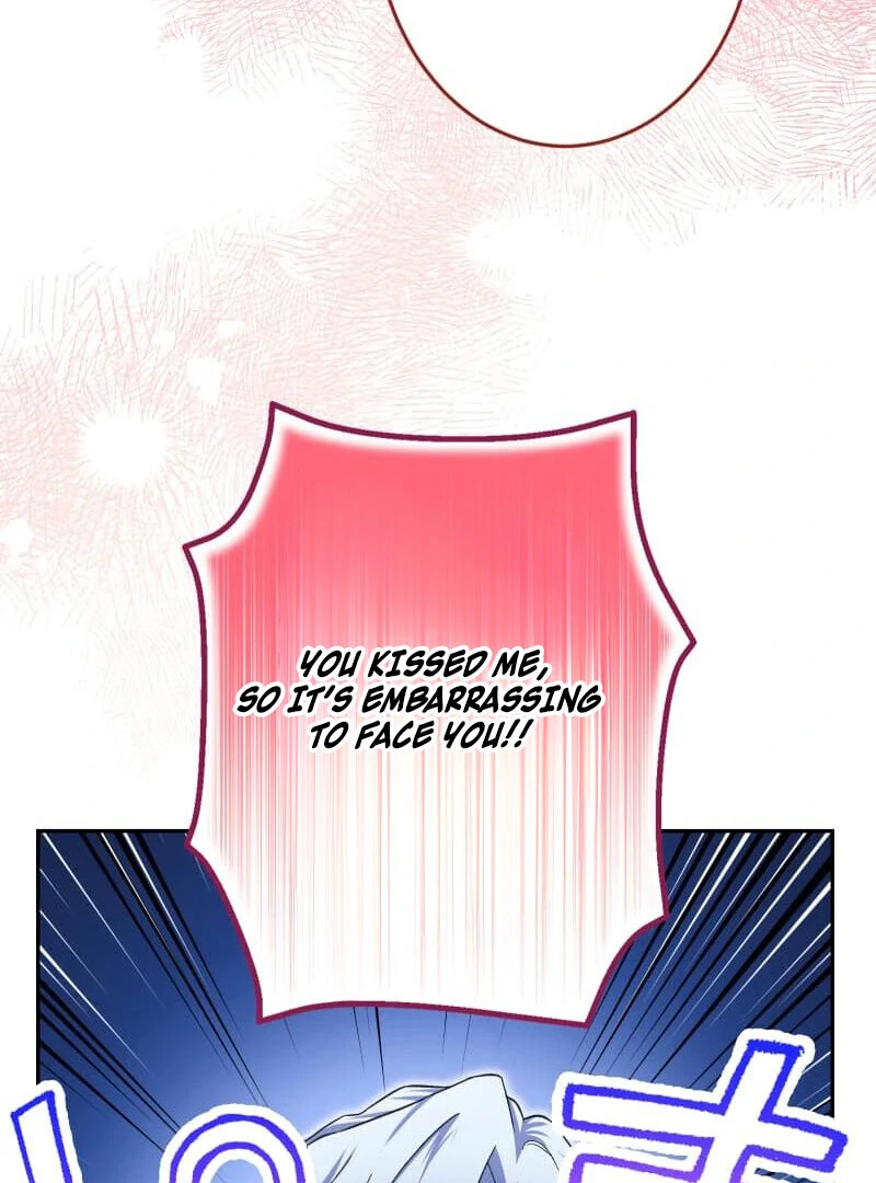 Did You Like Me? Chapter 27 - Page 83