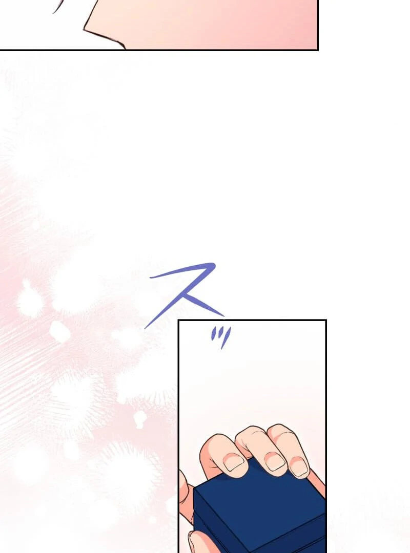 Did You Like Me? Chapter 28 - Page 9