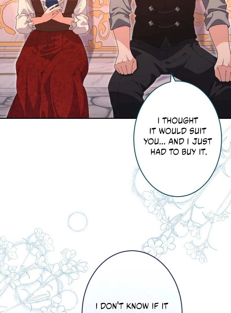 Did You Like Me? Chapter 28 - Page 17