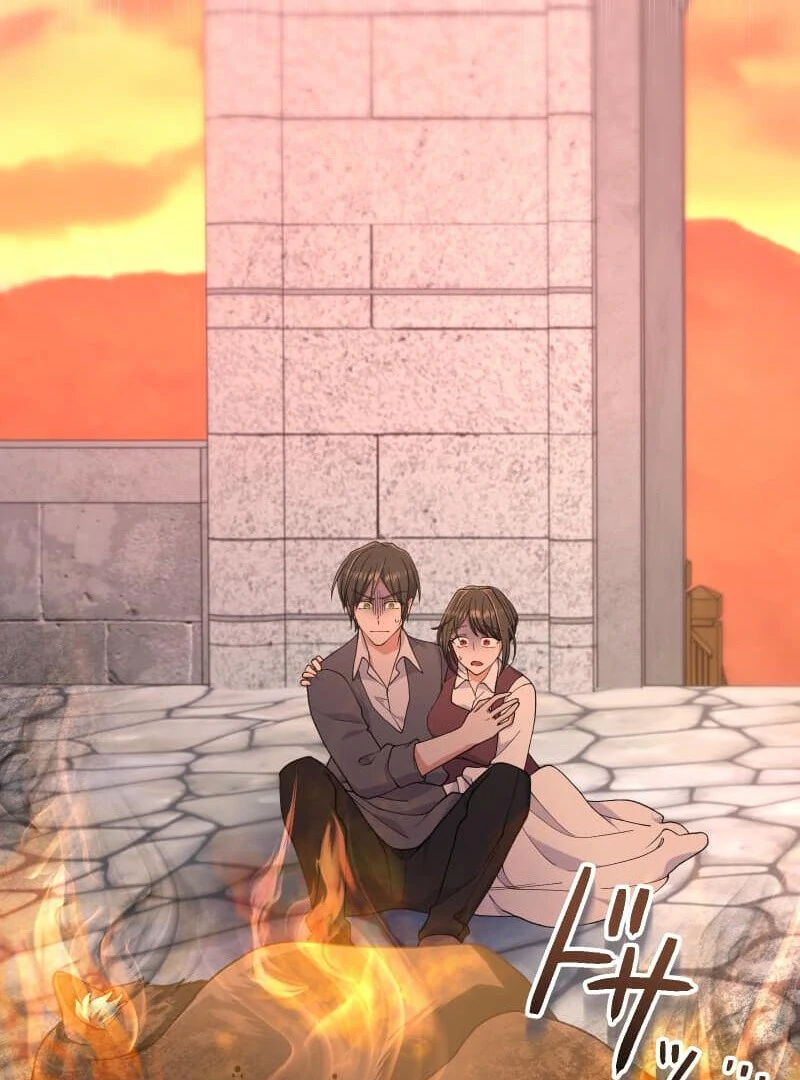 Did You Like Me? Chapter 28 - Page 48