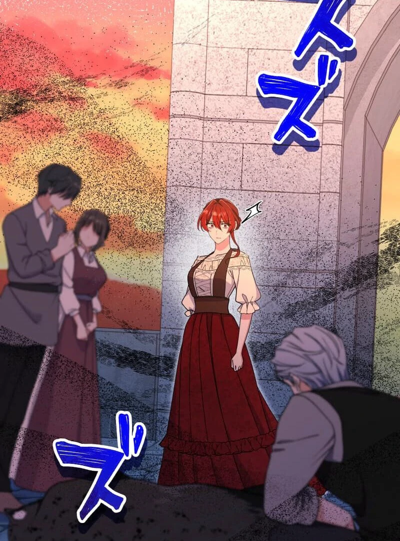 Did You Like Me? Chapter 28 - Page 65