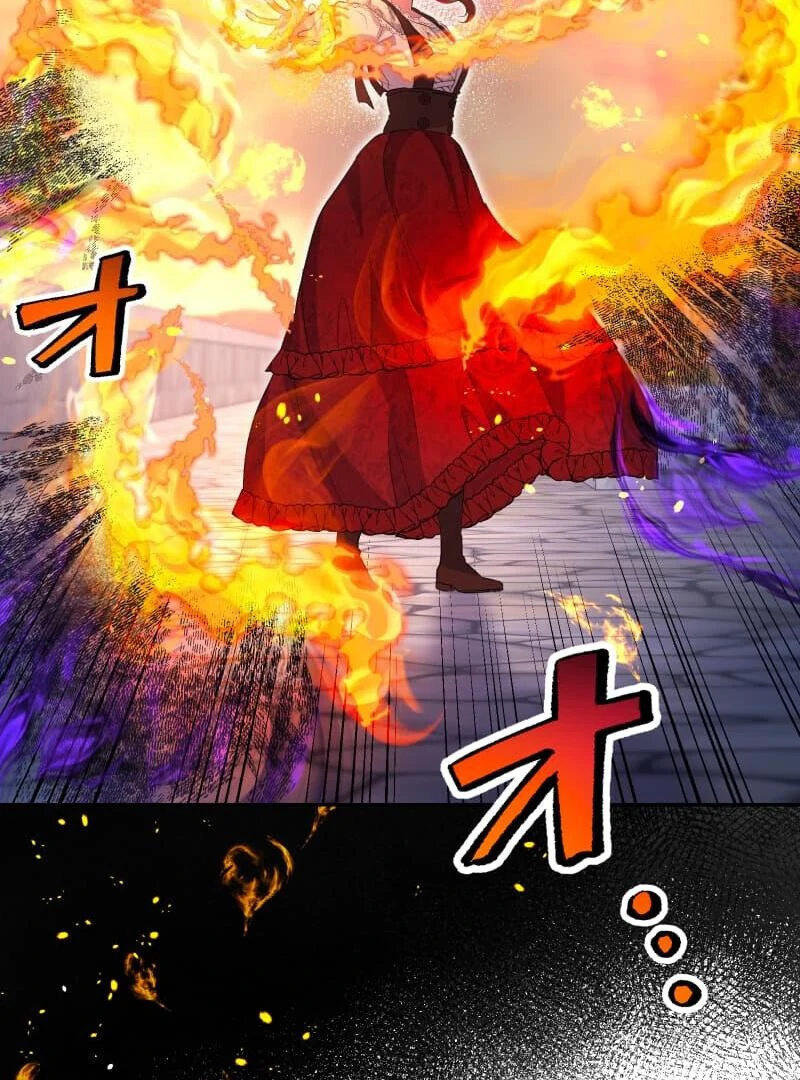 Did You Like Me? Chapter 28 - Page 72