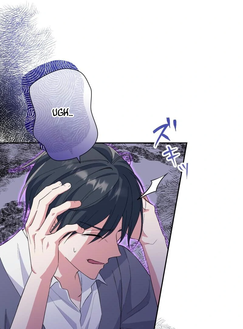 Did You Like Me? Chapter 28 - Page 79