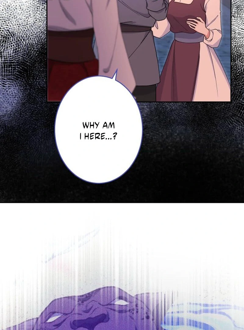 Did You Like Me? Chapter 28 - Page 81