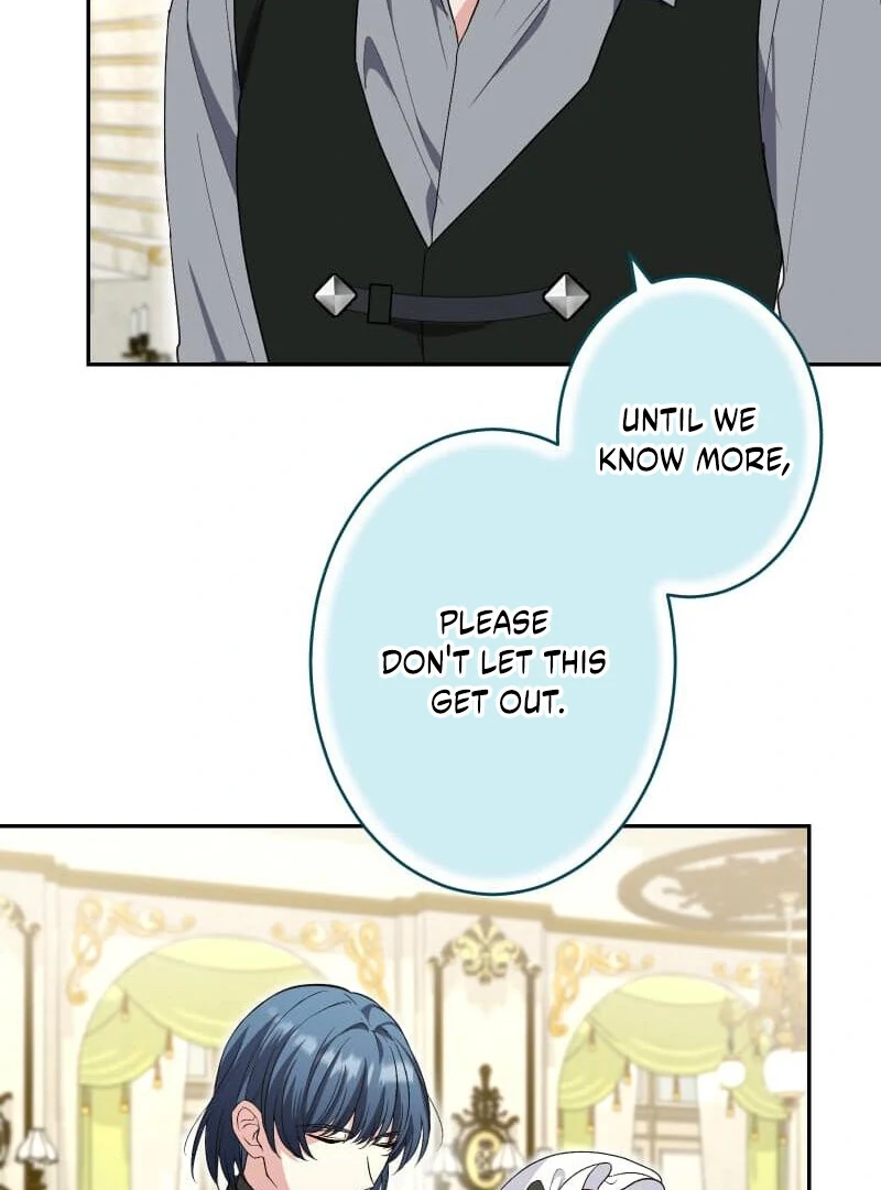 Did You Like Me? Chapter 28 - Page 112