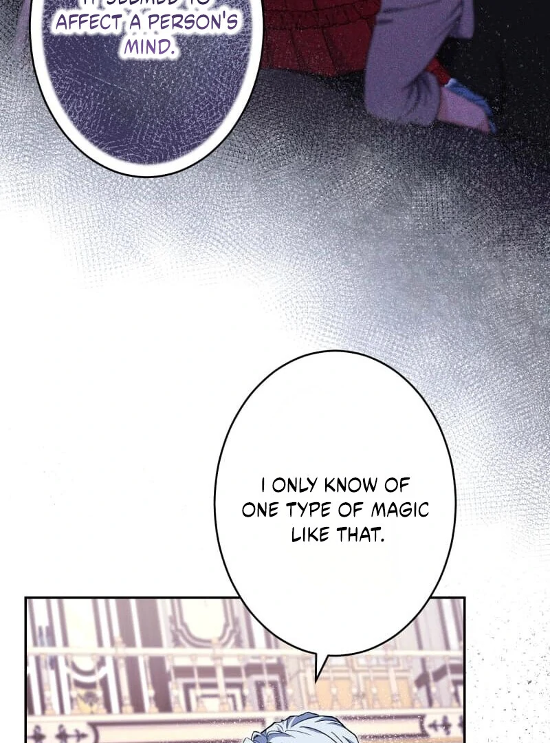 Did You Like Me? Chapter 28 - Page 121