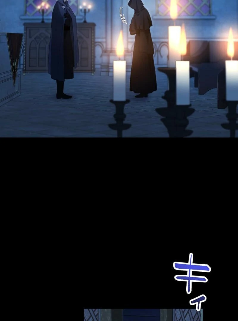 Did You Like Me? Chapter 28 - Page 139