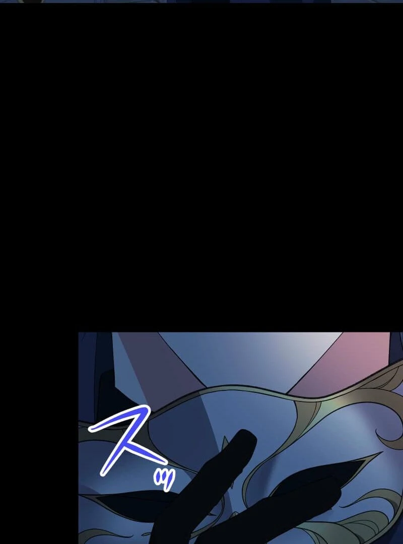 Did You Like Me? Chapter 28 - Page 142