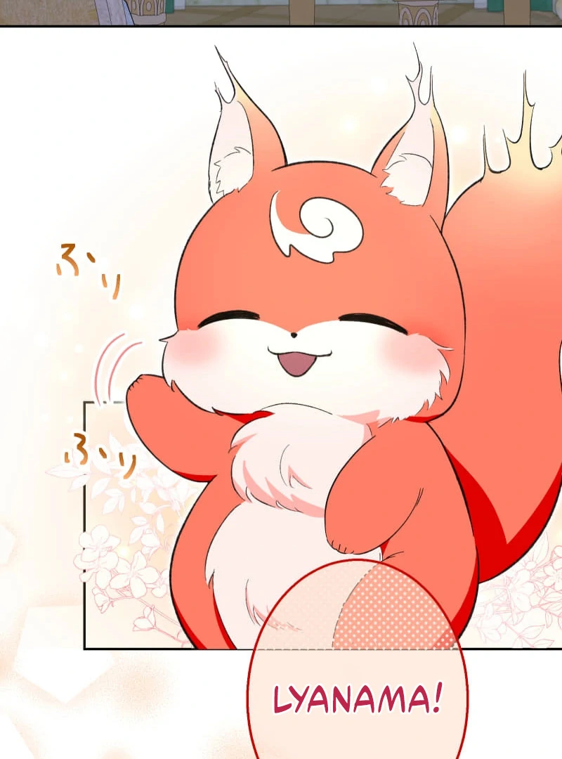 Did You Like Me? Chapter 29 - Page 7