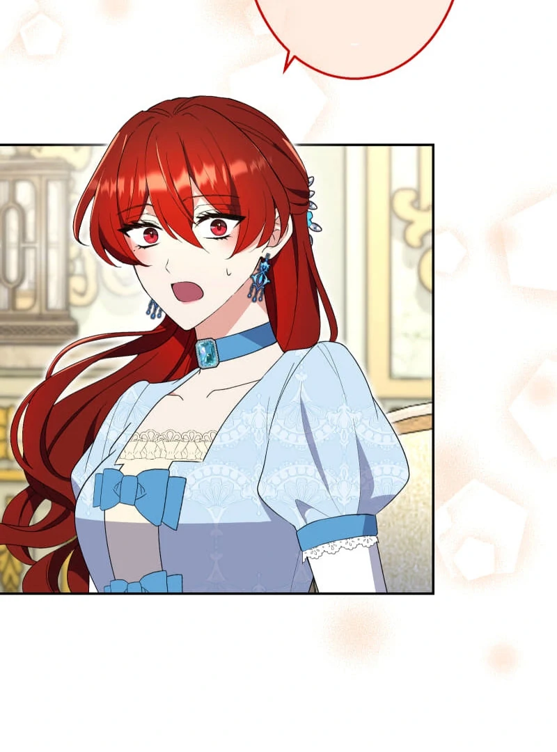 Did You Like Me? Chapter 29 - Page 8