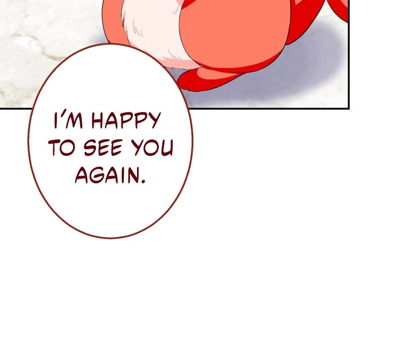 Did You Like Me? Chapter 29 - Page 12