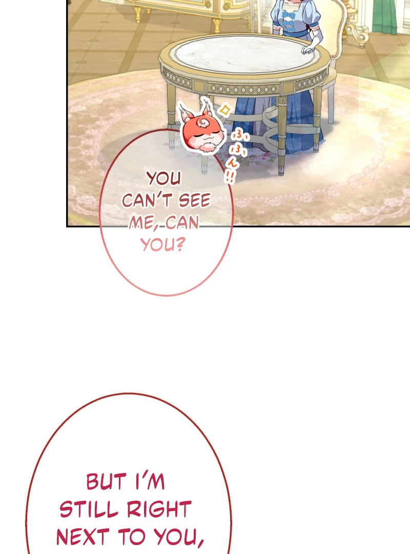 Did You Like Me? Chapter 29 - Page 21