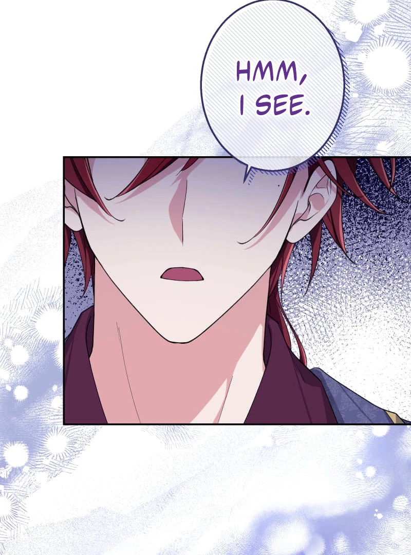 Did You Like Me? Chapter 29 - Page 70