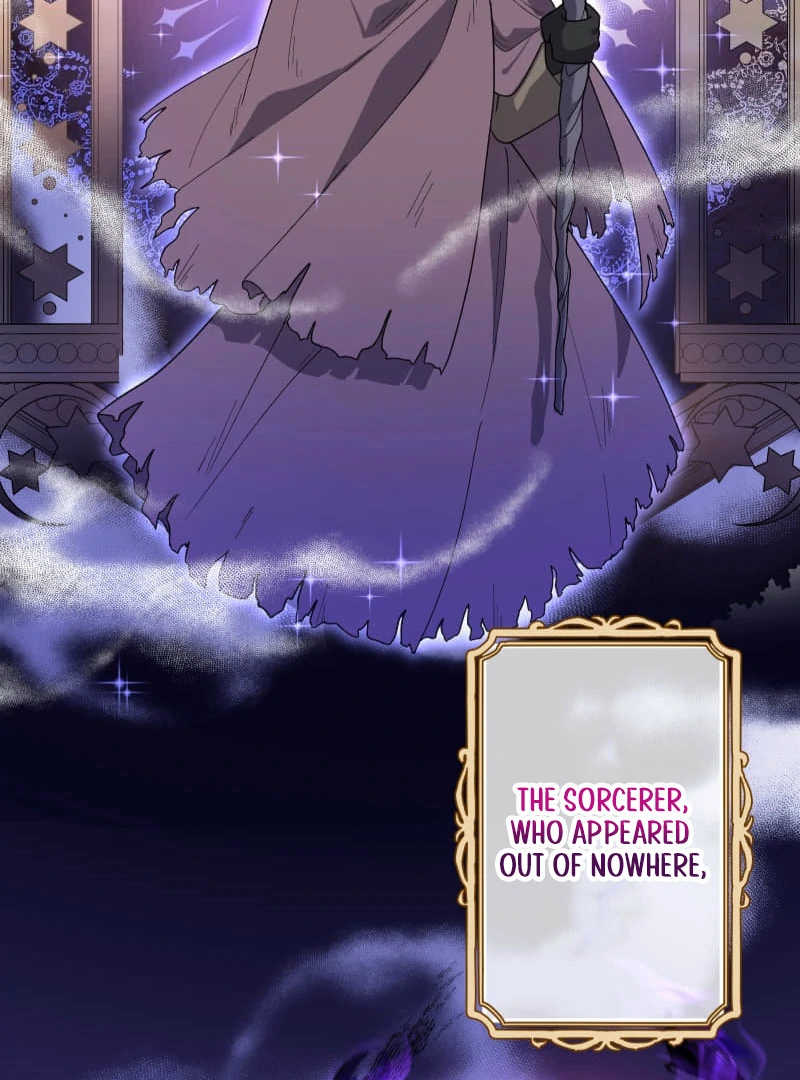 Did You Like Me? Chapter 29 - Page 78