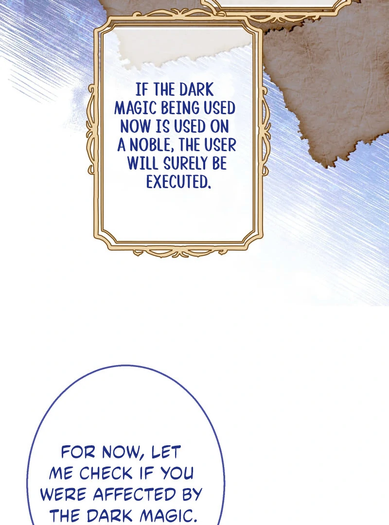 Did You Like Me? Chapter 29 - Page 82