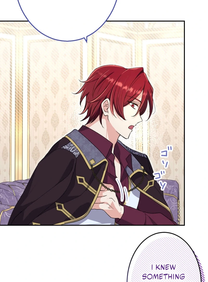 Did You Like Me? Chapter 29 - Page 83