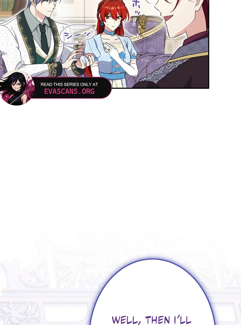 Did You Like Me? Chapter 29 - Page 91