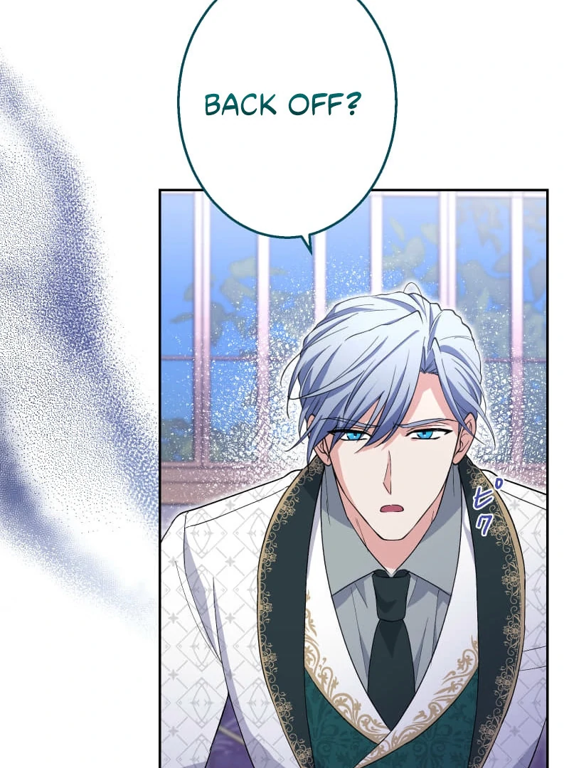 Did You Like Me? Chapter 29 - Page 94