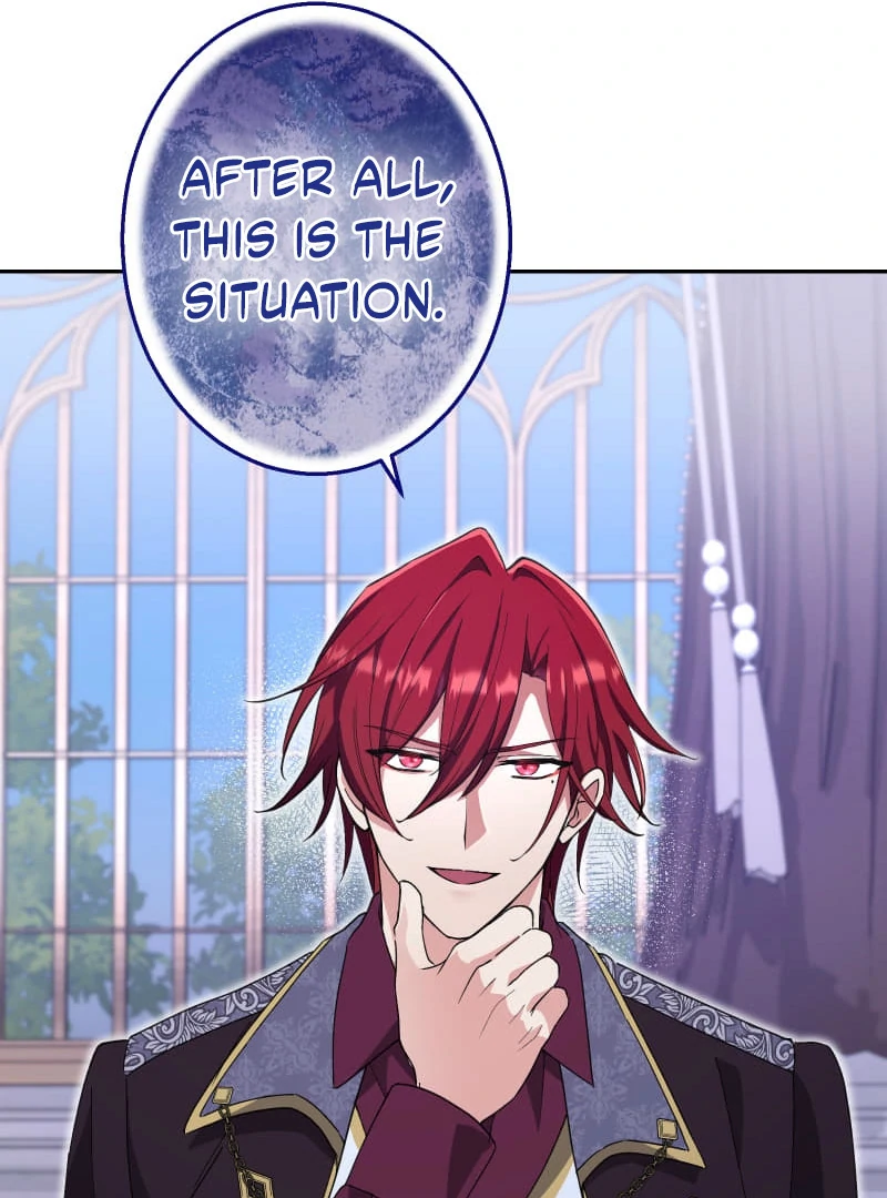 Did You Like Me? Chapter 29 - Page 111