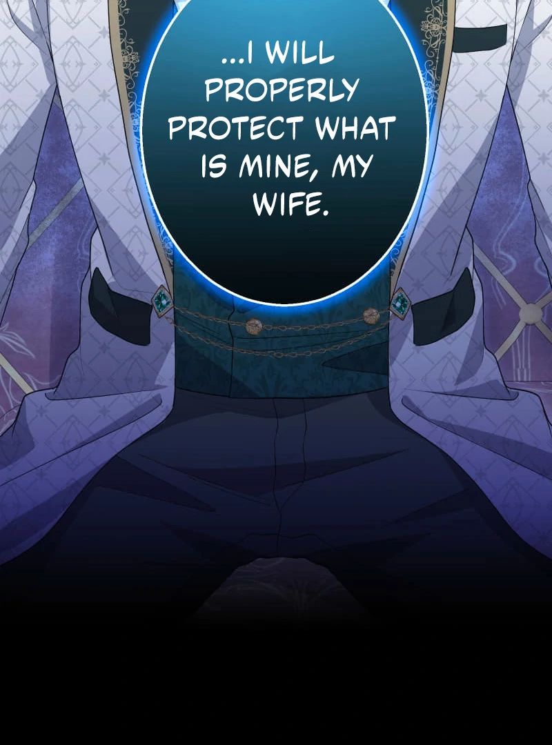 Did You Like Me? Chapter 29 - Page 115