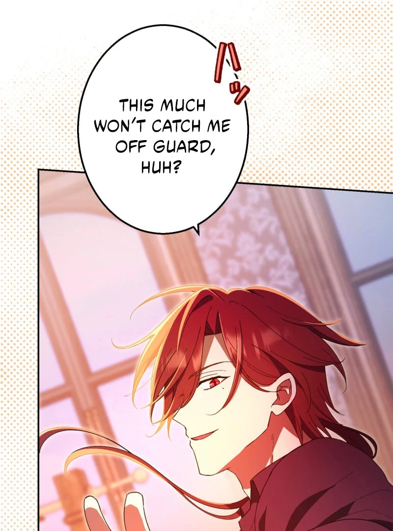 Did You Like Me? Chapter 30 - Page 21