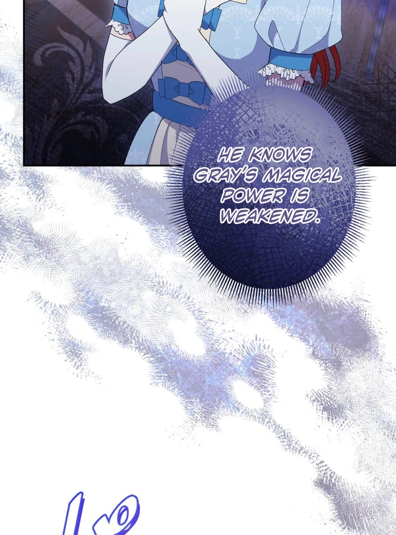 Did You Like Me? Chapter 30 - Page 26