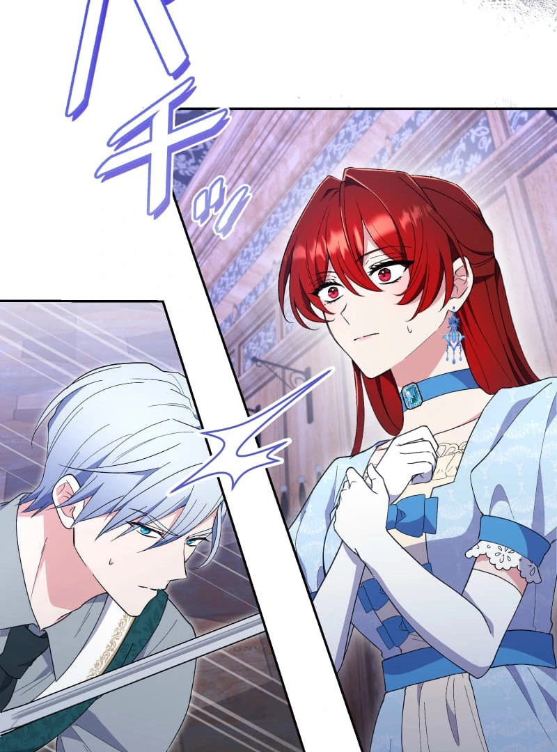 Did You Like Me? Chapter 30 - Page 27