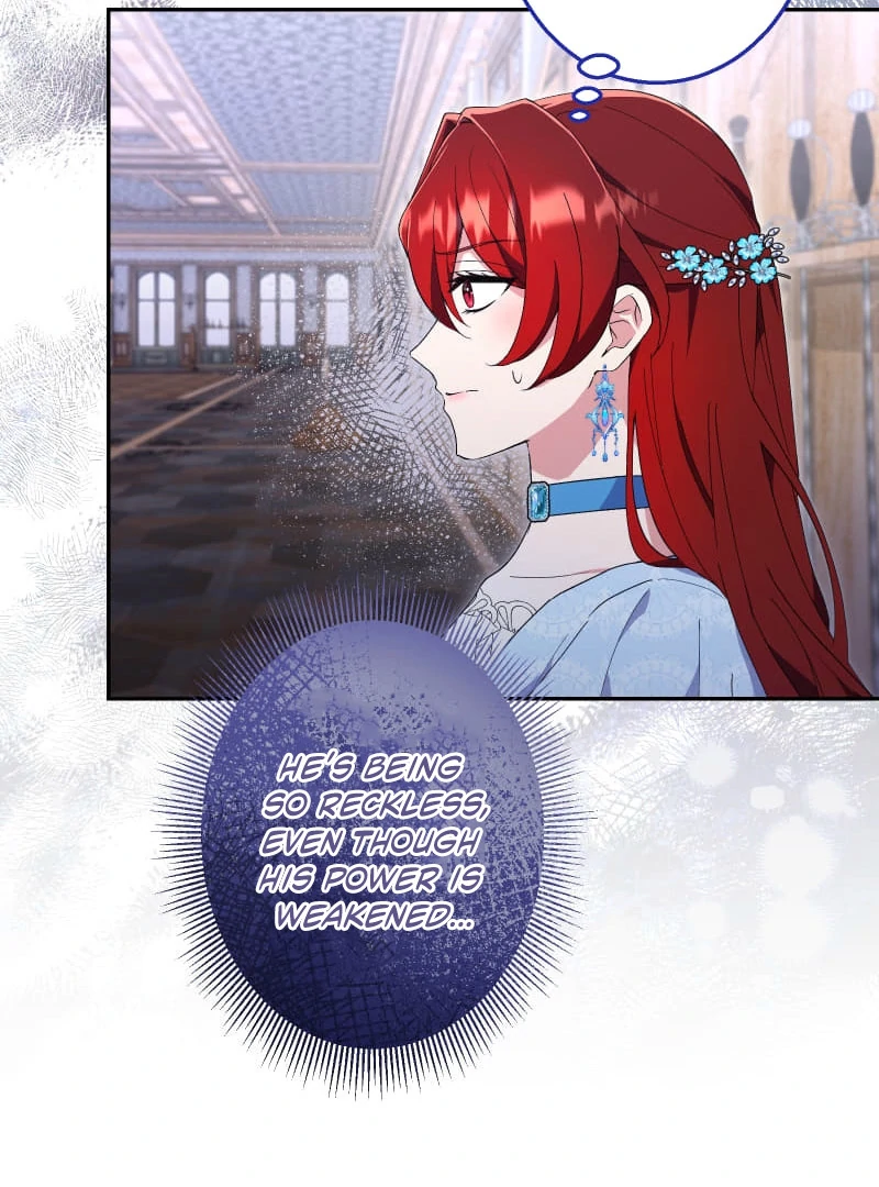 Did You Like Me? Chapter 30 - Page 29