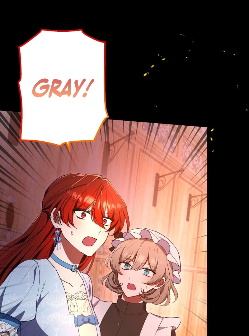 Did You Like Me? Chapter 30 - Page 44