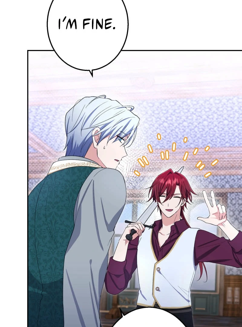 Did You Like Me? Chapter 30 - Page 53