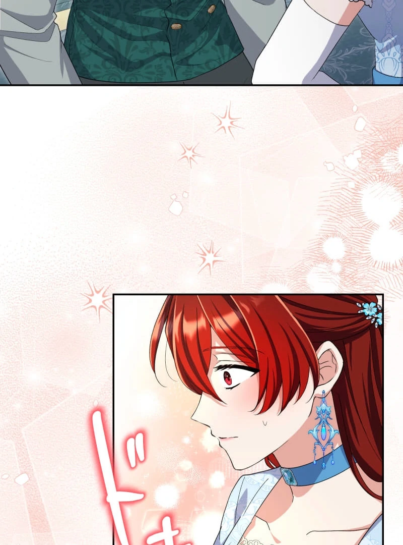 Did You Like Me? Chapter 30 - Page 72