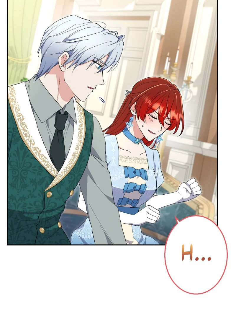 Did You Like Me? Chapter 30 - Page 80